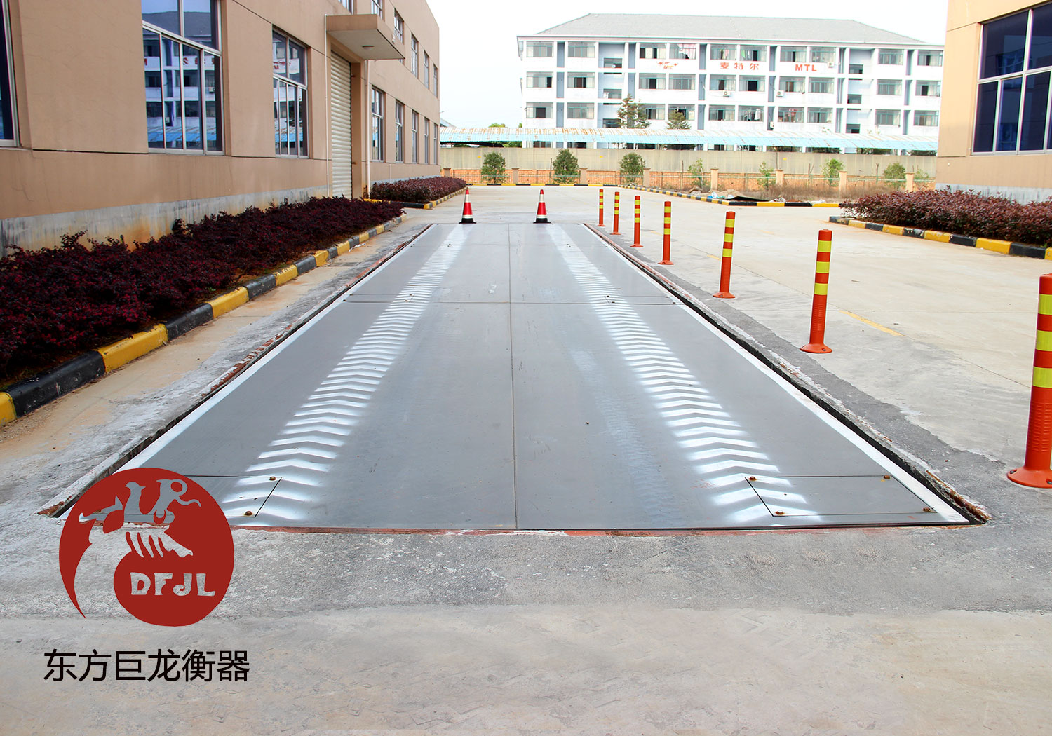 電子汽車衡安裝