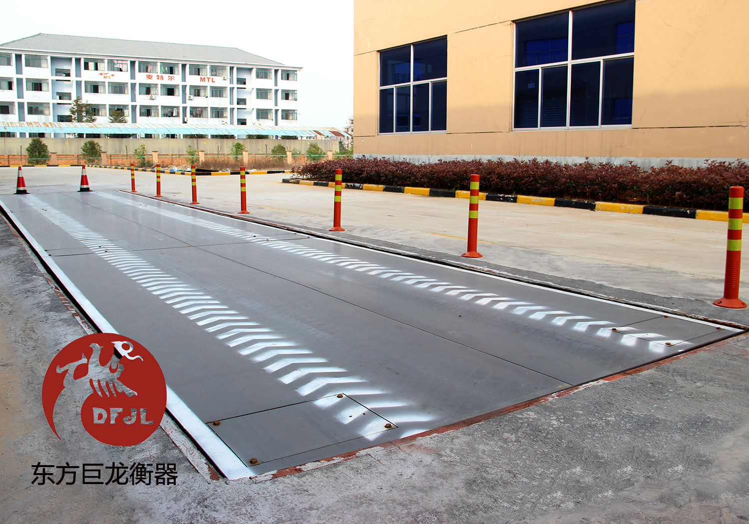 電子汽車衡安裝