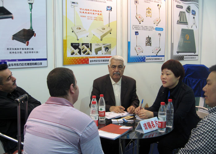 2011中國國際衡器展覽會