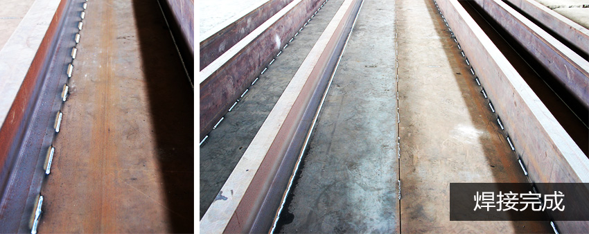 焊接完成