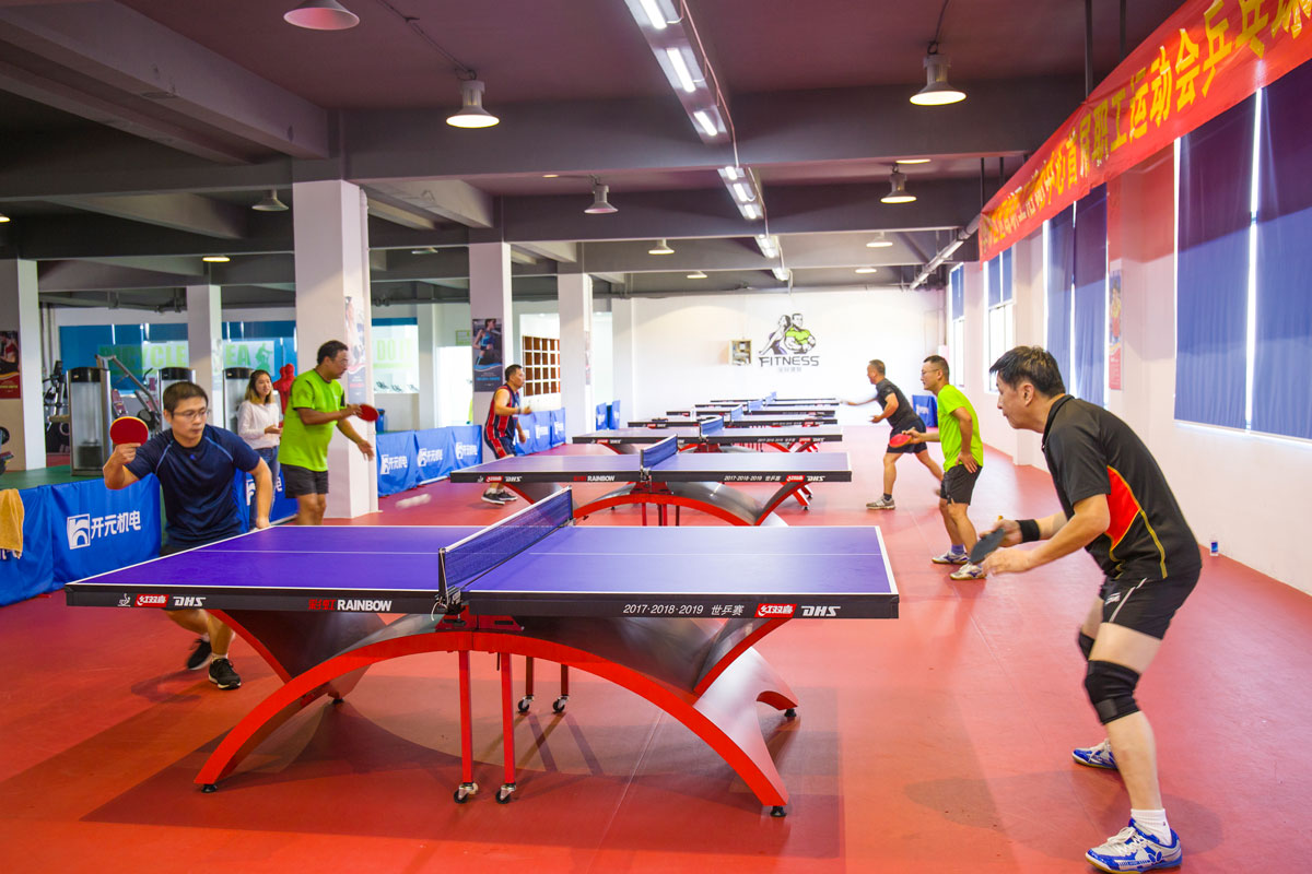 東方巨龍衡器杯乒乓球邀請賽