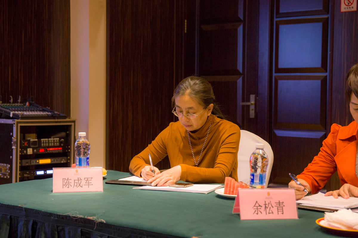 GB/T335-201X《非指示稱》國家標準啟動研討會在金華市東方巨龍衡器公司召開