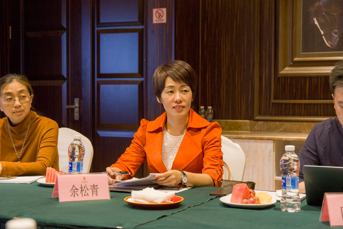 GB/T335-201X《非指示稱》國家標準啟動研討會在金華市東方巨龍衡器公司召開