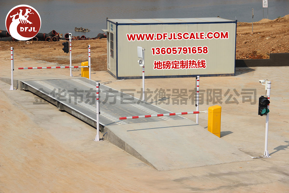 無人值守電子鐵路金華貨運(yùn)竹馬站（安裝，調(diào)試，檢測）